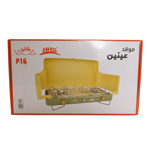 موقد 2 عين F16 بشنطة 5 عيون