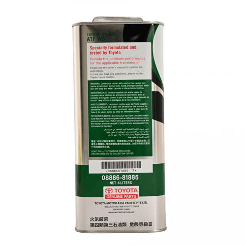 تيوتا زيت اوتماتيك 2015 - 2007 م WS AT 02305- 0888...