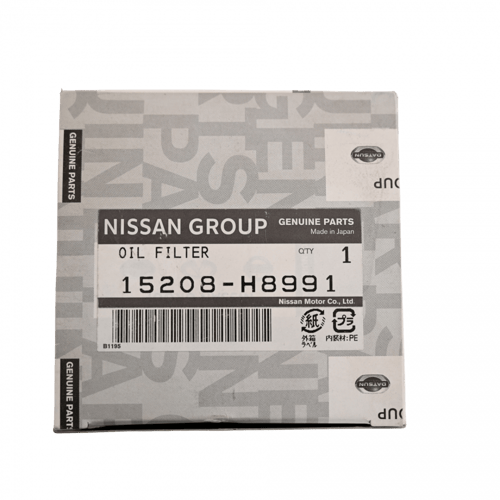فلتر نيسان التيما N15208-H8991 اصلي