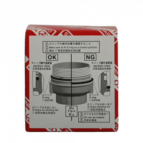 فلتر زيت تيوتا كرولا 2010 م 04152- 37010 اصلي