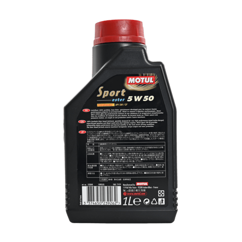 موتول زيت محرك SPORT 5W50 L1