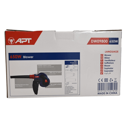 منفاخ هواء كهربائي APT DW09800- V2 W650