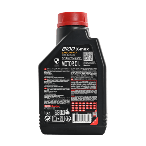 موتول زيت محرك X-MAX 8100 0W40 L1