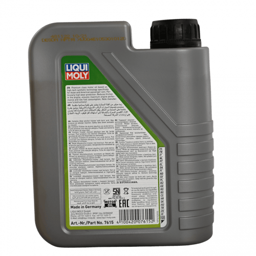 ليكوي مولي 5W30 AA لتر 1 . 7615