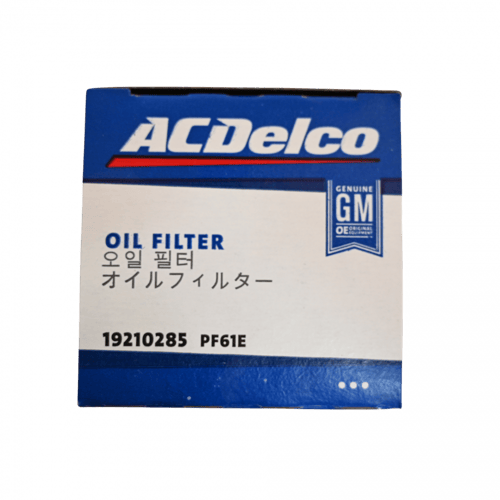 فلتر زيت جمس PF-61 اسي ديلكو