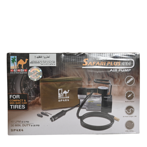 ماطور هواء صغير 12V سفاري بلاس PS4x4