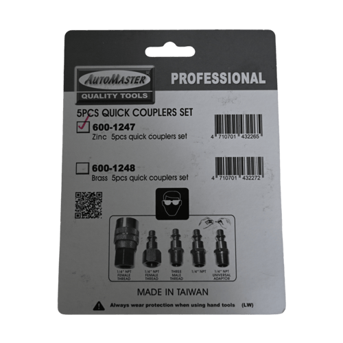 طقم تماتيك 5 قطع فضي تايوان