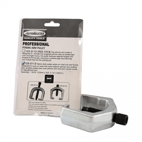 زارقينه دراع دركسون تايون 3113-123