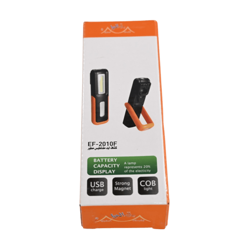 كشاف ليد مطور EF-2010F W3 برق الحيا