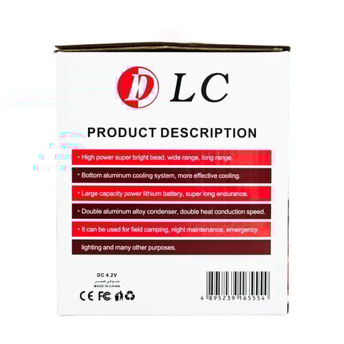 كشاف يدوي شحن DLC. 32813