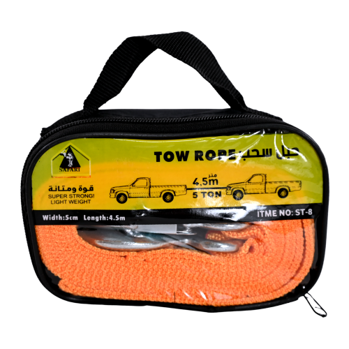 واير سحب حزام 5 طن 4.5x متر بدون هوك شنطة