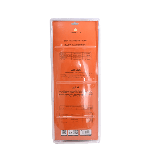 توصيلة كهرباء 220V زر ايقاف 3 متر 5 مخرج K10051 لو...