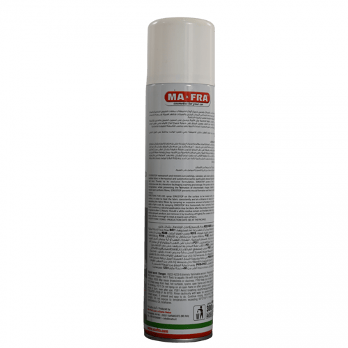 حامي الاقمشه من السوائل MA.FAR HO131