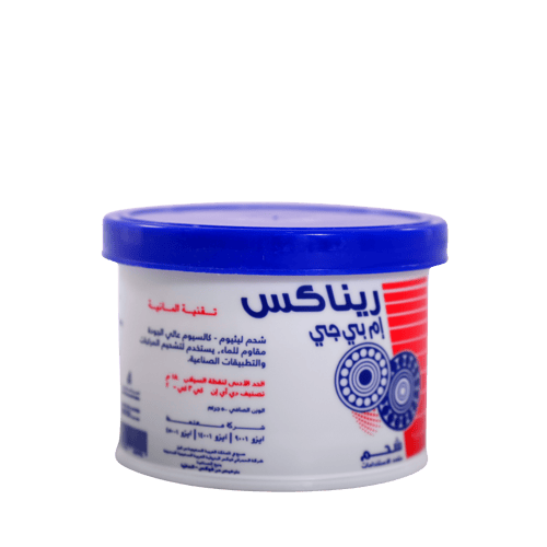 فوكس شحم 500 غرام