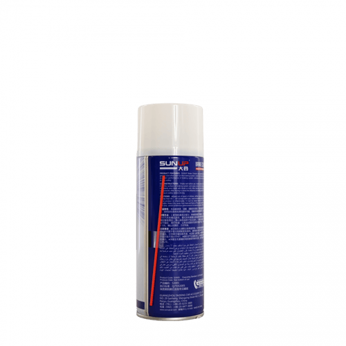 منظف فرامل SUNUP