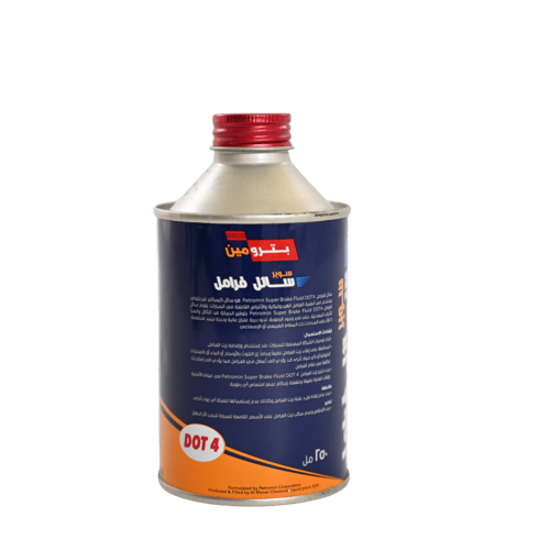 بترومين سائل فرامل DOT4