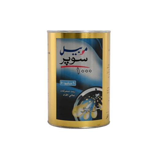 موبيل سوبر 20W50 H لتر