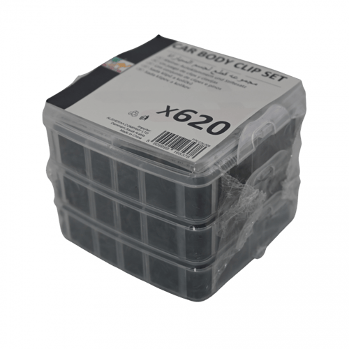 علبة كلبسات بلاستيك 620 حبه