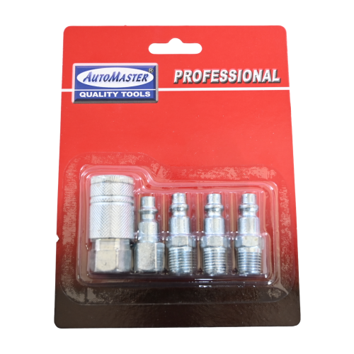 طقم تماتيك 5 قطع فضي تايوان