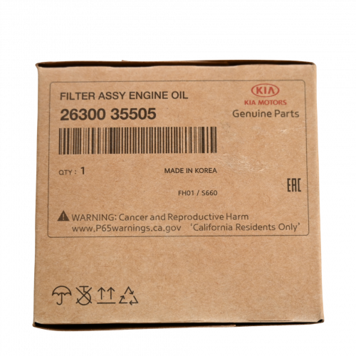 فلتر زيت هونداي H26300-35503 اصلي