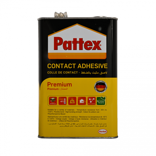 غراء موكيت 2.5 لتر Pateex