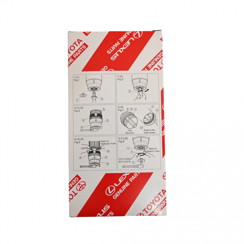 فلتر زيت ورق سكويا YZZA4-04152