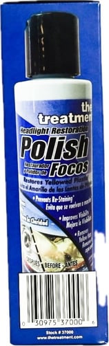 ملمع انوار طقم امريكي