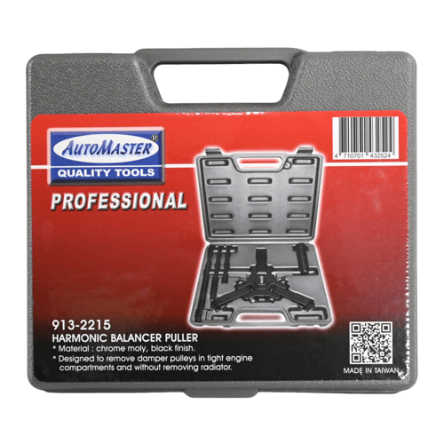 زارقينة بكرة علبة بلاستيك 913-2215 ماستر