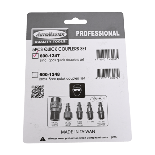 طقم تماتيك 5 قطع فضي تايوان