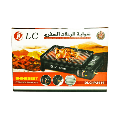 موقد شواية رحلات DLC. 3411