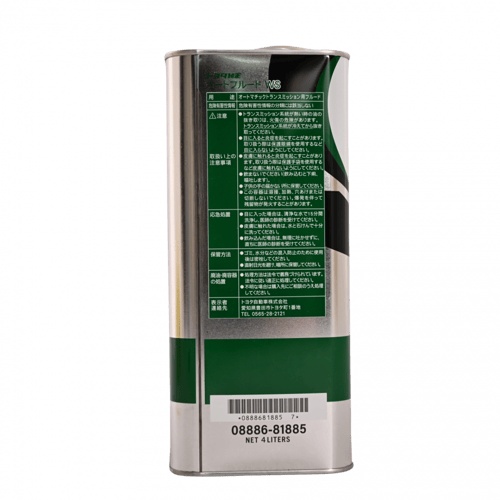 تيوتا زيت اوتماتيك 2015 - 2007 م WS AT 02305- 0888...