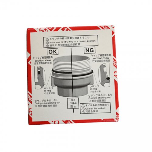 فلتر زيت تيوتا كرولا 2010 م 04152- 37010 اصلي