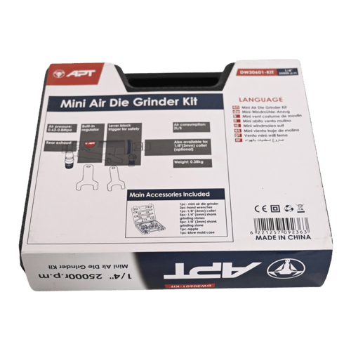 مجموعة فلكسبل 13 قطعة APT DW30601- 6MM