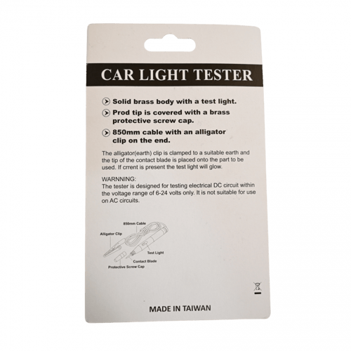 سكروب تست حديد تايون