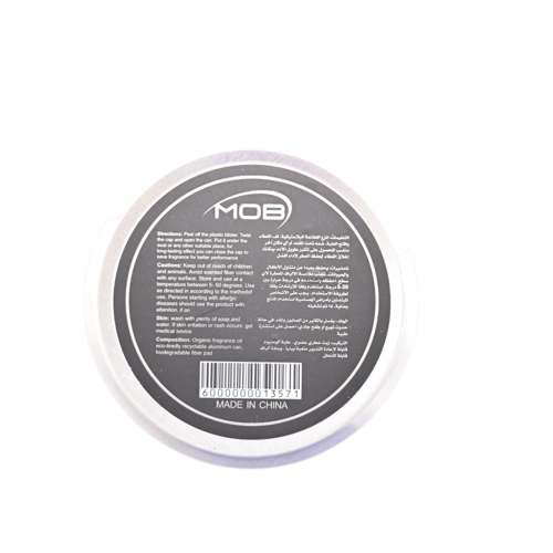 معطر سيارة علب كرت عود 13571