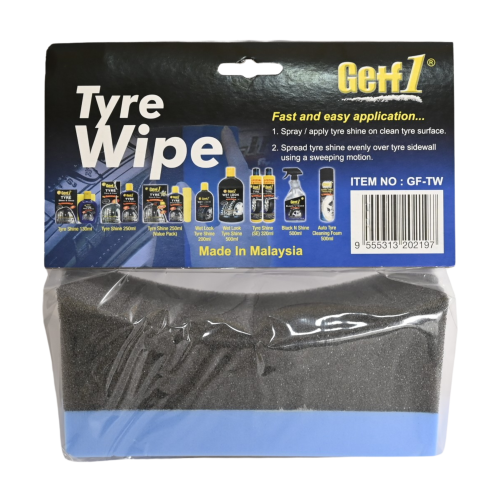 سفنج كفرات كبيرة ازرق GFTW