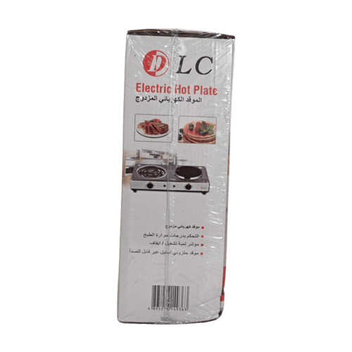 موقد كهربائي استيل حجري/ حلزوني 2 عين DLC. 34101