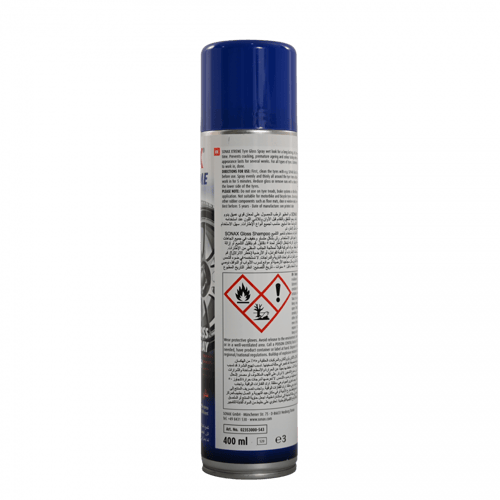 ملمع كفرات بخاخ SONAX 235300 XTREME TYRE