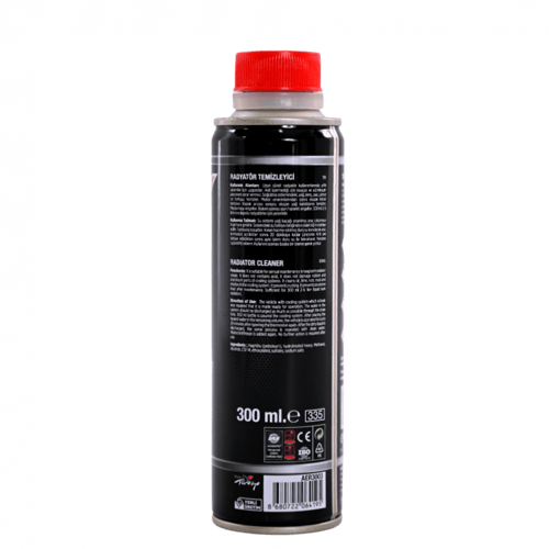 منظف الرديتر DVX RADIATOR CLENER 300 ML