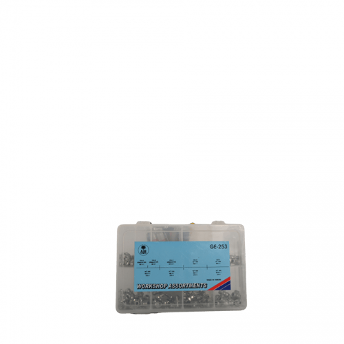 علبة كيبات شحم 110