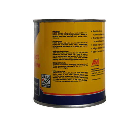 غراء موكيت Dolphin 250 ml