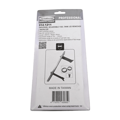 زارقينه فك الطرمبة لتانكي البنزين 914-1211 ماستر