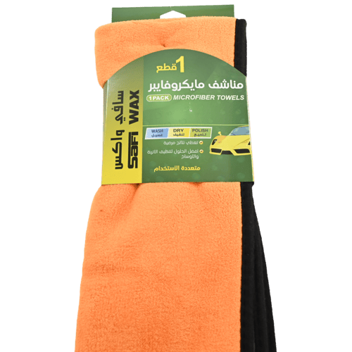 قماش تنظيف مايكرو فيبر XL- 60x90 CM سافي واكس