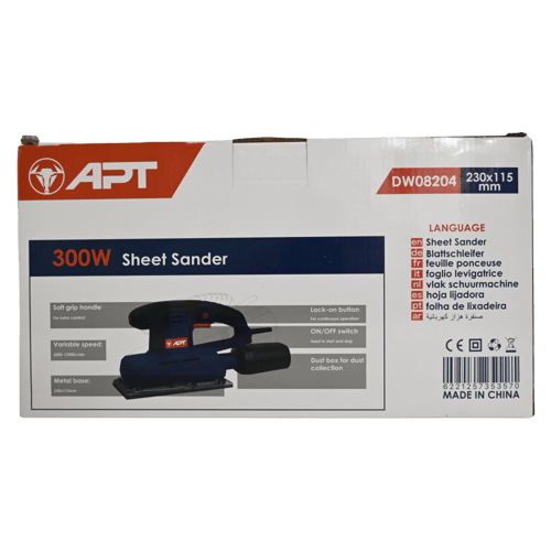 مكينة صنفرة مستطيلة APT DW08204 W 300