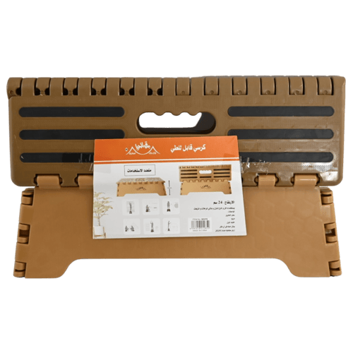 كرسي بلاستيك صفط 13 سم SD270