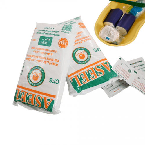 شنطة اسعافات اولية مقاس 4 كبيرة