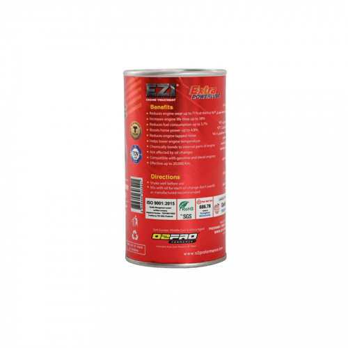 ايزي اكسترا باور لوب احمر