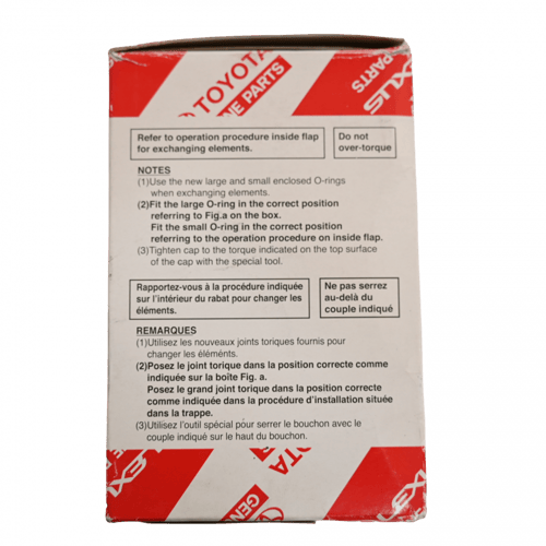 فلتر زيت ورق تيوتا YZZA5-04152