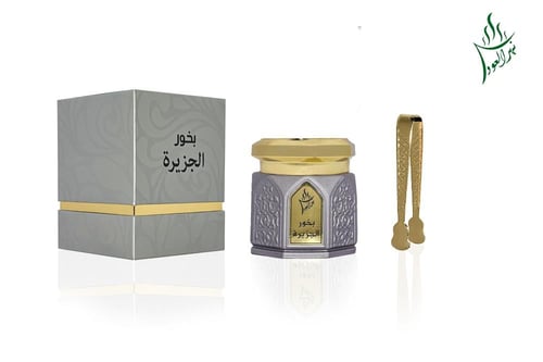 عود مسقى الجزيرة