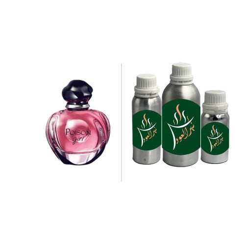 نهر هبنتك بيوزن زيت عطري